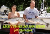 Beaver lake guide