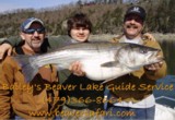 Striper fishing guide service